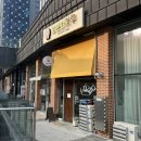 하루in | 동탄 상하이 버터떡 먹어봄, 오븐의하루 in동탄 오픈런 후기