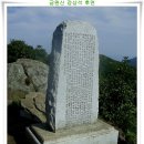 비단결 능선에 펼쳐지는 환상의 조망/기백산(1,331m),금원산(1,363m) 이미지