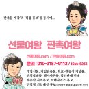 양산시 서창동 서창메디칼센타 ∼ 동원자동차정비 | 생산품 분류별... 광주광역시 제조기업 목록 : 30
