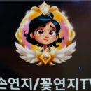 디지탈라이브노래방 이미지