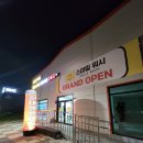 스마일셀프세차 이미지