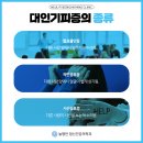 손정신과의원 이미지