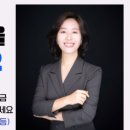 서초택스컨설팅