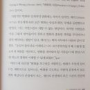 풀란