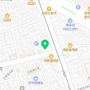 신림역 6번출구 앞 | 아리차이 메뉴, 신림역 모임장소로 딱이였던 아리차이 후기