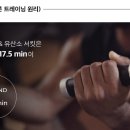 밀론부티크 위례 이미지