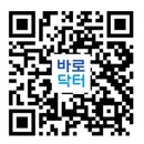 한빛재활의학과의원 이미지