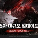 카이로스 이미지