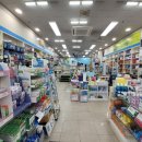 분당대학약국 이미지