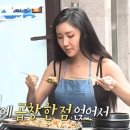 전봇대곱창 이미지