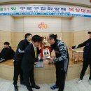 짧은 시간 투자로 얻는 인생의 활력 아트복싱(후평동복싱)