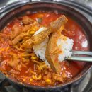 원조전주맛집 | [전주아중리] 전주낮술 짜글이 맛집 “원조진안흑돼지” 후기