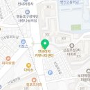 정해익소아청소년과의원 네이버블로그