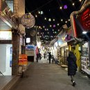 호박 게임랜드 이미지