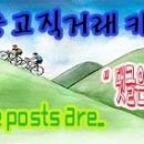 XP 사용자PC자동보안 업데이트 이미지