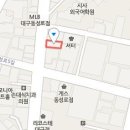 동성로김&송성형외과의원 티스토리
