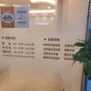 치카푸카소아치과의원 이미지