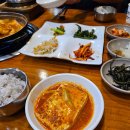 양주재래식손두부(덕계점) | [덕계 맛집] 양주재래식손두부 덕계점