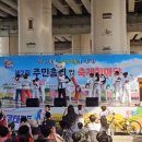 음봉꿈나무태권도장 이미지