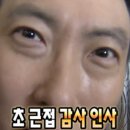 펀포레스트 이미지