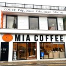 미아커피(MIA COFFEE) 이미지