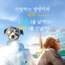 모두투어 - 중구 통일로 92 | 모두투어