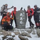 백두대간 마무리 화룡점정 이미지