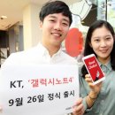 단유통신 이미지