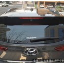 현대솔라 이미지