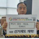 이정천 이미지