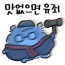 윤석근선산곱창 이미지