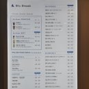 부산대양산캠퍼스역 이미지