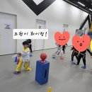 오룡한국태권도장 이미지