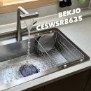 수출대로3길R2-1 | 구미 싱크볼 교체 🏠강변파라디아에 백조 &#39;CESWSR8635&#39; 잘 어울리네?