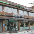 본래순대 천호공원점 이미지