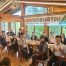 별내행정복지센터 이미지