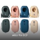 ART BODY | MPG ART03 멀티탭 써보니 역시 좋네요!