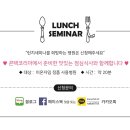 봄여름가을겨울피부과의원 이미지