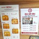 장군닭갈비 네이버블로그