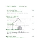 스테이고성 이미지