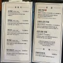 꽃돼지식당 | 양산 중부동 회식장소 맛집 꽃돼지식당 솔직후기