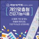 신매약국 이미지