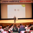 보령시니어클럽 이미지
