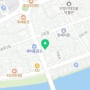 롯데리아거창점 이미지
