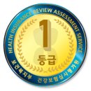 의료법인 아주효성의료재단 효성요양병원 이미지