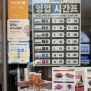 서면 고기집 맛집 청기와타운 서면점 수원왕갈비 메뉴 후기