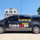 대전복싱클럽 이미지