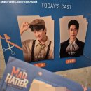 2025년 10월 공연 뮤지컬 <넌 특별하단다>(1회) | 서울 대학로 공연 추천 뮤지컬 매드 해터 관람 후기 러닝타임 이한솔 박영수 잔혹한 진실