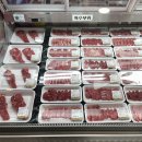 탄금한우타운 이미지