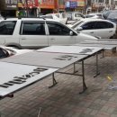 동우CNC